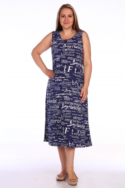 Сарафан кулирка "МЭРИ" С-370-буквы